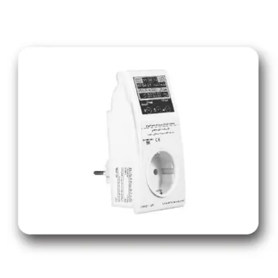 ساعت فرمان پریزدار