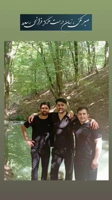 حسین دوستی دیلم