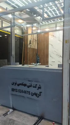 گاوصندوق اسانسوری طلافروشی در گیلان