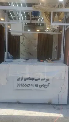 فروش گاوصندوق اسانسوری طلافروشی درگیلان