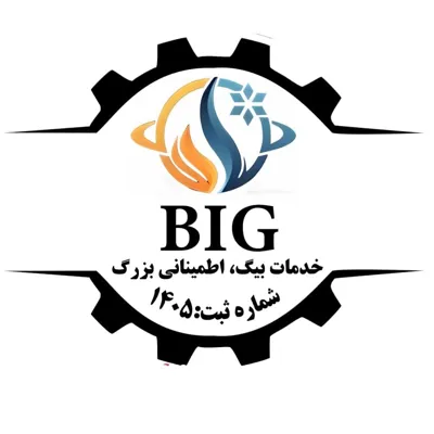 تعمیر یخچال گلبهار