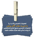 بیوگرافی