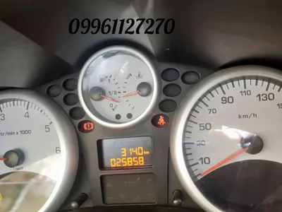 کارشناس خودرو در طهران