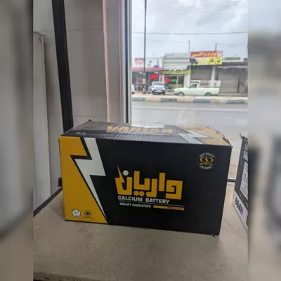 سپاهان باطری گلستان