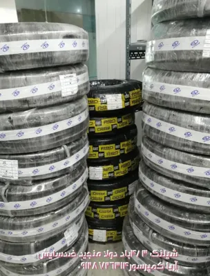 شیلنگ باد کمپرسور