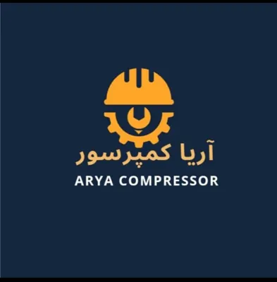 آریا کمپرسور تهران