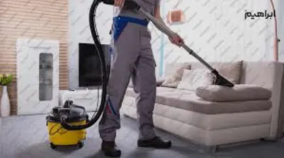 تمیز کاری در منازل محمود آباد