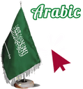قیمت نوار تیپ آبیاری قطره ای