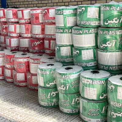 قیمت نوار تیپ آبیاری قطره ای