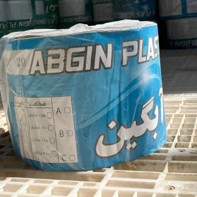 قیمت نوار تیپ آبیاری قطره ای