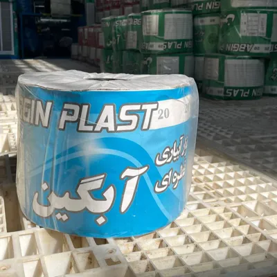 قیمت نوار تیپ آبیاری قطره ای