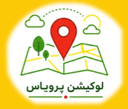 مسیریابی مجموعه