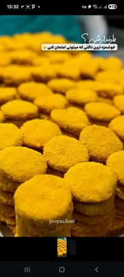ناگت اماده با کیفیت بالا و آماده طبخ، در مدت زمان کوتاهی قابل سرو است. این محصول برای وعده‌های روزانه و پذیرایی گزینه‌ای کاربردی و خوش‌طعم است.