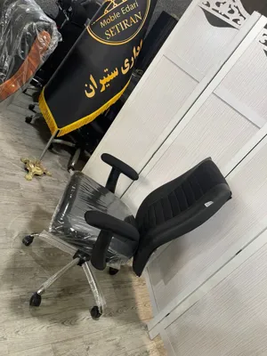 مبلمان اداری در تهران