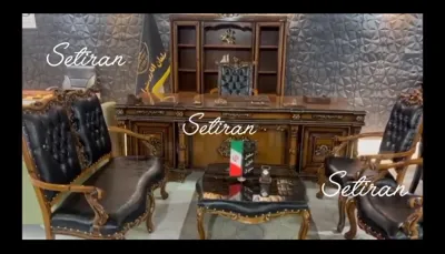 مبلمان اداری در تهران