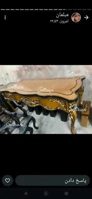 مبلمان اداری ستیران