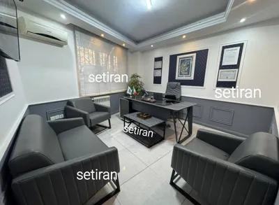 مبلمان اداری در تهران