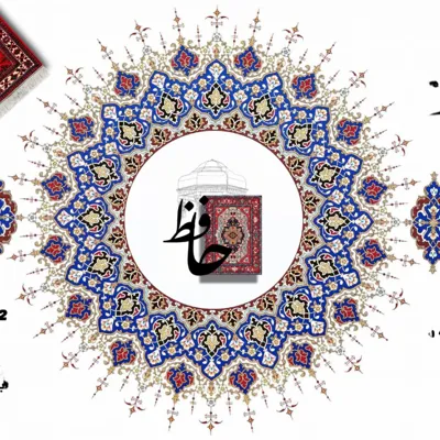 فرش اقساطی در شاهین شهر 