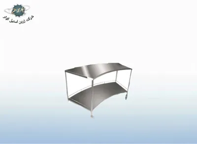 میز منحنی&nbsp;