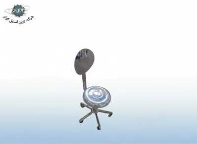 صندلی استیل&nbsp;