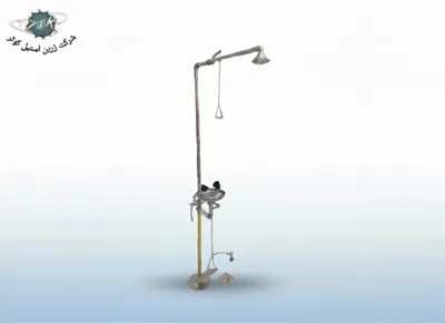 دوش و چشم شور اضطراری