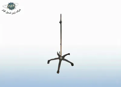 پایه سرم تمام استیل&nbsp;