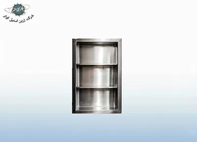 &nbsp; &nbsp; &nbsp; شرکت زرین &nbsp; &nbsp; &nbsp; &nbsp; &nbsp; &nbsp; &nbsp; استیل کوثر