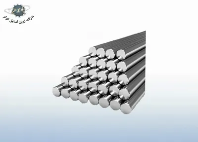 میلگرد استیل