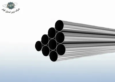لوله استیل