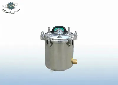 &nbsp; &nbsp; &nbsp; شرکت زرین &nbsp; &nbsp; &nbsp; &nbsp; &nbsp; &nbsp; &nbsp; استیل کوثر