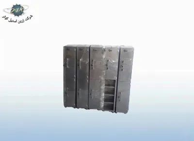 &nbsp; &nbsp; &nbsp; شرکت زرین &nbsp; &nbsp; &nbsp; &nbsp; &nbsp; &nbsp; &nbsp; استیل کوثر