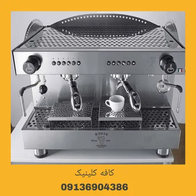 تعمیر اسپرسوساز صنعتی برند بیزرا
