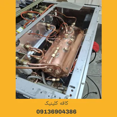 خدمات تعمیر اسپرسوساز صنعتی در اصفهان