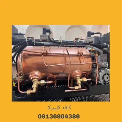 تعمیر دستگاه اسپرسو ساز صنعتی اصفهان