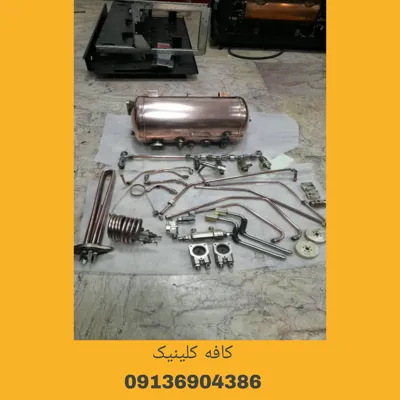 سرویس تخصصی اسپرسو سازهای صنعتی اصفهان