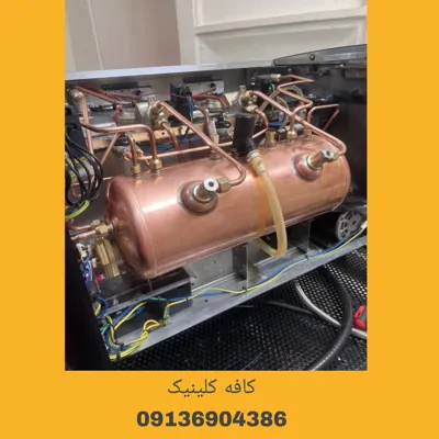 تعمیر اسپرسوساز صنعتی در اصفهان