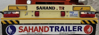 تولید انواع تریلر اصفهان 