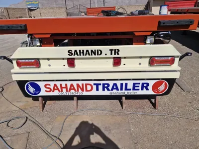 تریلی لبه دار