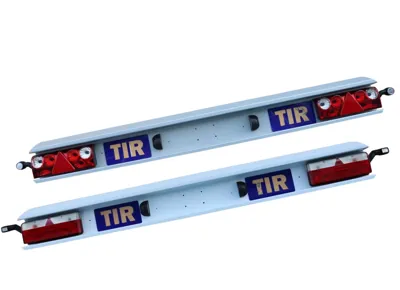 جاچراغی جدید