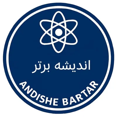 مرکز مشاوره پایان نامه در تهران