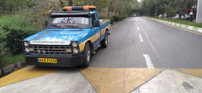 یدک کش فوری فریدن