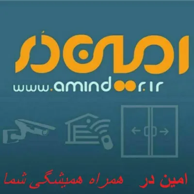 نصب کرکره برقی مشهد