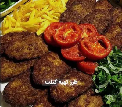                        فست فود رنگارنگ 