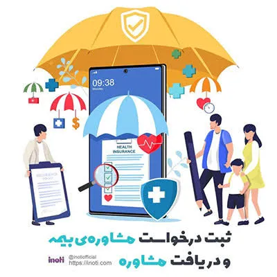 زهرا سادات شیرزادی