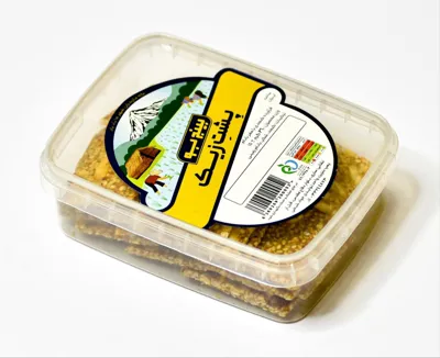 سوغات مازندران