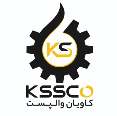 تولید کننده میلگرد بستر در اصفهان 