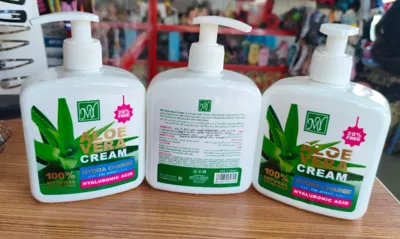 کرم آبرسان مای