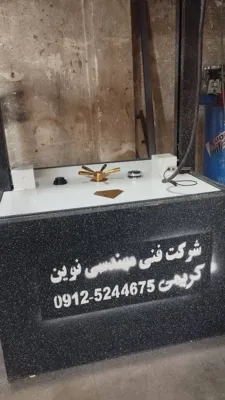 تولید گاوصندوق اسانسوری طلافروشی درشیراز