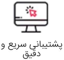 چاپ و تبلیغات تارا