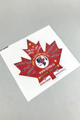 چاپ و تبلیغات تارا